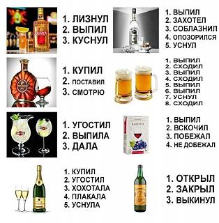 Просто прикольно-obzor.jpg