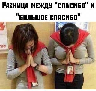 Повышатель настроения-img-20191201-wa0007.jpg