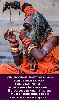 Виски-img-20191203-wa0000.jpg
