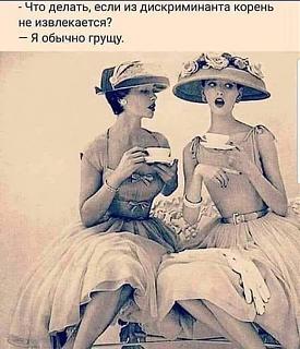 Повышатель настроения-img-20191206-wa0004.jpg