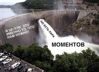Повышатель настроения-photo_2019-12-09_14-57-50.jpg