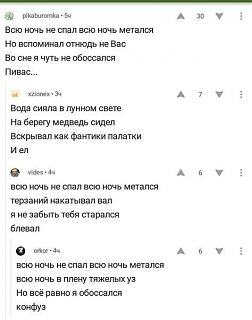 Черный юмор. Или не юмор.-c4fcb67785144fe99f32b152f2fd8cd2.jpg