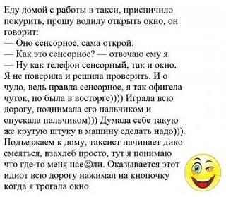 Пикчи на автомобильную тему-001.jpg