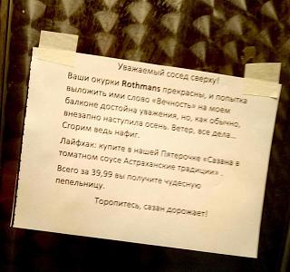 Повышатель настроения-ng-09la-9bi.jpg