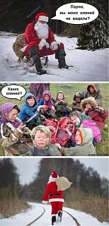 Повышатель настроения-oleni4.jpg