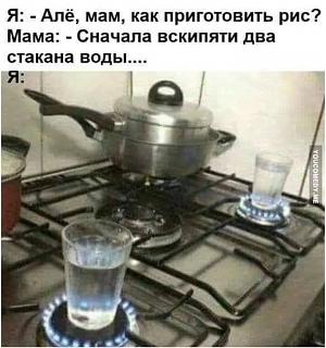 Кулинария. Для тех, кто любит готовить. ))-ris.jpg