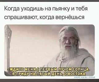 Повышатель настроения-novogodnee.jpg