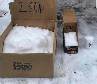 Ну и погодка!-snego-na-prodazhu.jpg