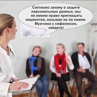 Повышатель настроения-154865680514266443.jpg