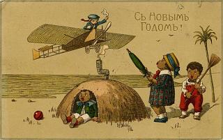Что почитать.-otkrytka.jpg