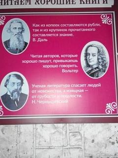 Шедевры-img_20200103_211627.jpg