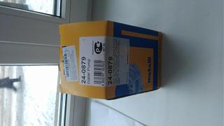 Продам водяную помпу на BKC-1578899384346-1585491232.jpg