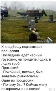 Название: 77777.jpg
Просмотров: 178

Размер: 31.1 Кб