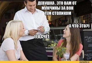 Повышатель настроения-klub-autistov-raznoe-5673529.jpeg