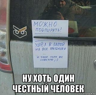 Пикчи на автомобильную тему-70af5940_resizedscaled_740to731.jpg
