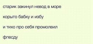 Черный юмор. Или не юмор.-e4bea16daa5b2b589a4e1a566c1c86a7.jpg
