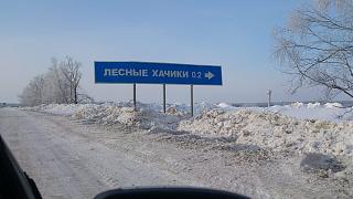 Пикчи на автомобильную тему-hachiki.jpg