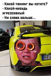 Пикчи на автомобильную тему-thq-ej7ttgc.jpg