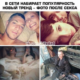 Повышатель настроения-img-20200214-wa0011.jpg