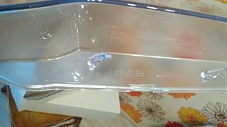 Новые стекла фар на 1Т2-img_20200215_070553.jpg