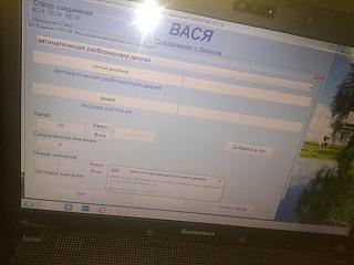 VAG-COM для моего турана. Какой купить?-img_20200217_193503.jpg