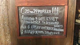 Повышатель настроения-87154694_2553923858223015_2365921643110334464_n.jpg