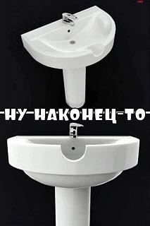 Любопытные дизайнерские и конструкторские идеи-santehnika.jpg
