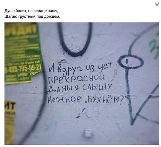 Просто прикольно-f34dd9730702c67e49de30dc9d044927.jpg