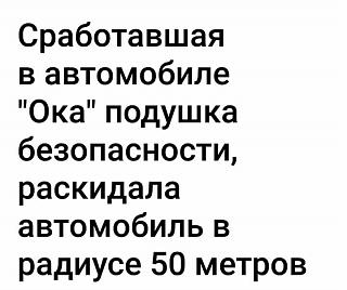 Пикчи на автомобильную тему-db75b629cc7a4d73fe8d6f86f82589c1.jpg