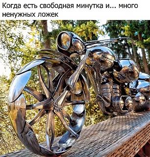 Любопытные дизайнерские и конструкторские идеи-mocik.jpg