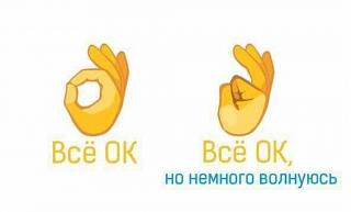 Просто прикольно-123.jpg