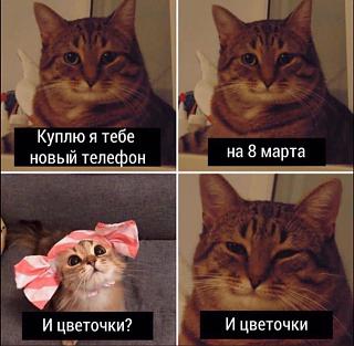 Повышатель настроения-8-marta1.jpg