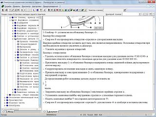Глупые вопросы про Туран-bezymyannyi.jpg