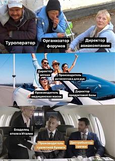 Повышатель настроения-photo_2020-03-16_11-00-07.jpg