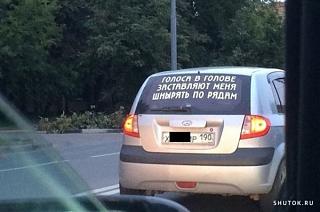 Пикчи на автомобильную тему-1576401927.jpg