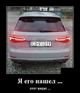 Черный юмор. Или не юмор.-ca27e46e8595685ad59f10ef24657063.jpg