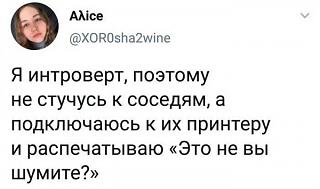 Просто прикольно-1562874543.jpg