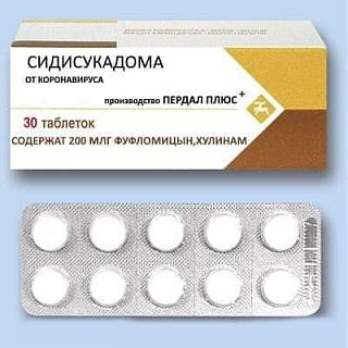 Повышатель настроения-suka.jpg