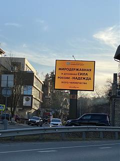 ЧУМА 21 ВЕКА-eva4kupwsaesbri.jpg