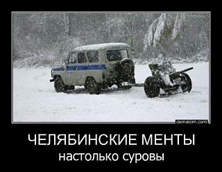 Пикчи на автомобильную тему-14268763.jpg