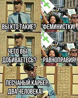 Повышатель настроения-1588069159175684590.jpg
