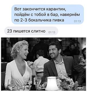 Мир! Труд! Май!-pivka.jpg