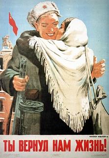 9 МАЯ-starinnyie-otkryitki-k-9-maya13.jpg