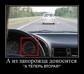 Пикчи на автомобильную тему-14358507.jpg