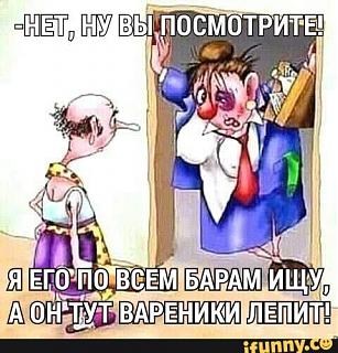 Кулинария. Для тех, кто любит готовить. ))-vareniki1.jpg