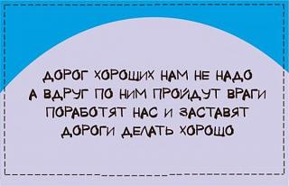 Пикчи на автомобильную тему-1591116312.jpg