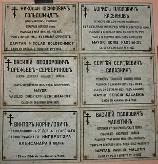 Просто интересно...-russkie-v-paragvae.jpg