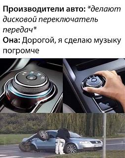 Пикчи на автомобильную тему-n6bwdzwcwyi.jpg