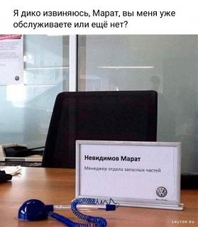 Пикчи на автомобильную тему-1591693380.jpg