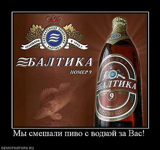было на самом деле-2424056_680200d5152627d9667736b6910a2df9_800.jpg